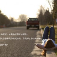 󰶴һ2021040