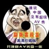 曾道免费资料大全正版使用方法